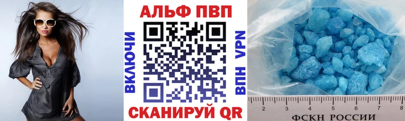 Наркошоп купить COCAIN  МЕФ  Альфа ПВП  АМФ  Марихуана  Верхний Тагил