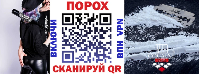 Амфетамин 98%  Купить где  Верхний Тагил 