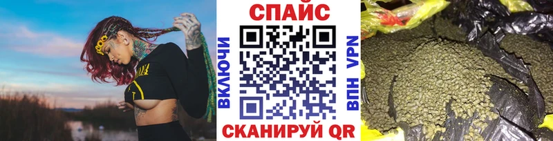 БУТИРАТ 1.4BDO  Купить  Верхний Тагил 