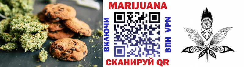 Еда ТГК марихуана  Купить закладки  Верхний Тагил 