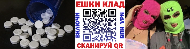 ЭКСТАЗИ таблы  Купить  Верхний Тагил 