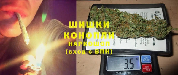 2c-b Киреевск