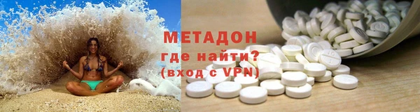 2c-b Киреевск