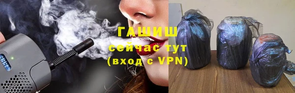 2c-b Киреевск
