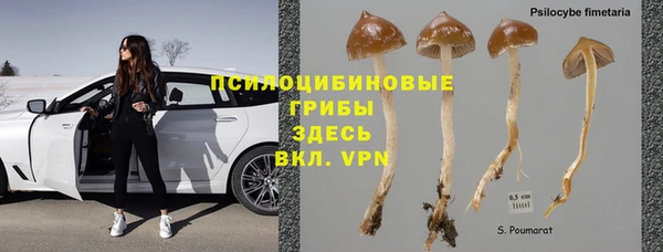 2c-b Киреевск