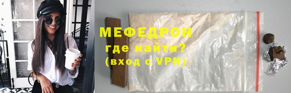 гидра Киренск