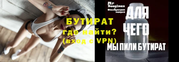 2c-b Киреевск