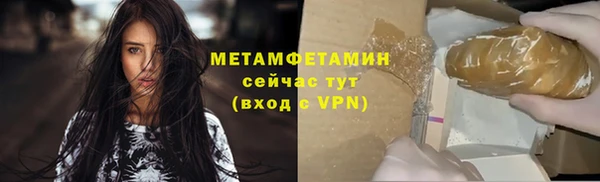 2c-b Киреевск