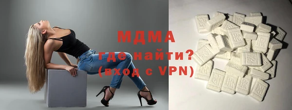 2c-b Киреевск