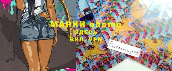 2c-b Киреевск