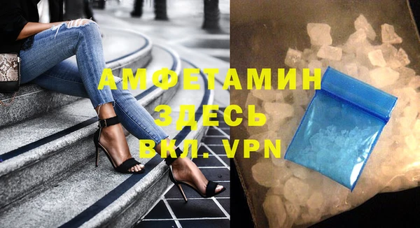 2c-b Киреевск