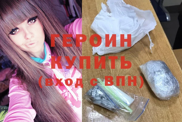 гидра Киренск