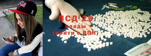 2c-b Киреевск