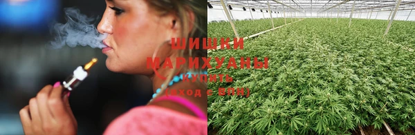альфа пвп VHQ Кинешма