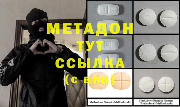 2c-b Киреевск