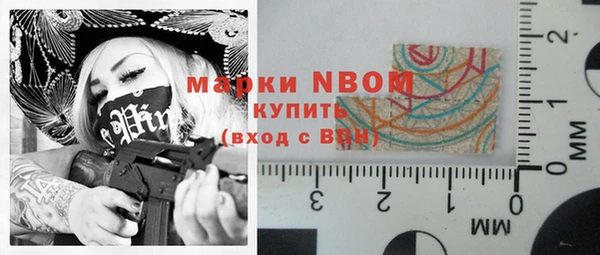 2c-b Киреевск