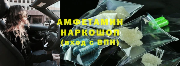 2c-b Киреевск