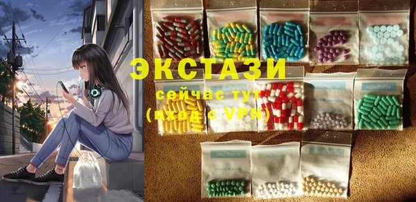гидра Киренск