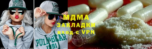 2c-b Киреевск
