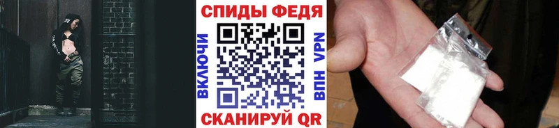 Купить закладки  Верхний Тагил  Метамфетамин витя 