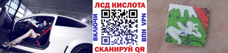Марки 25I-NBOMe 1,5мг  Купить  Верхний Тагил 